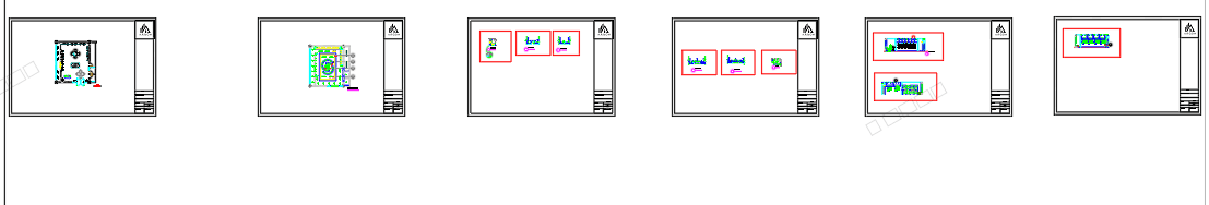 Store